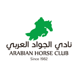 Arabian Horse Club logo