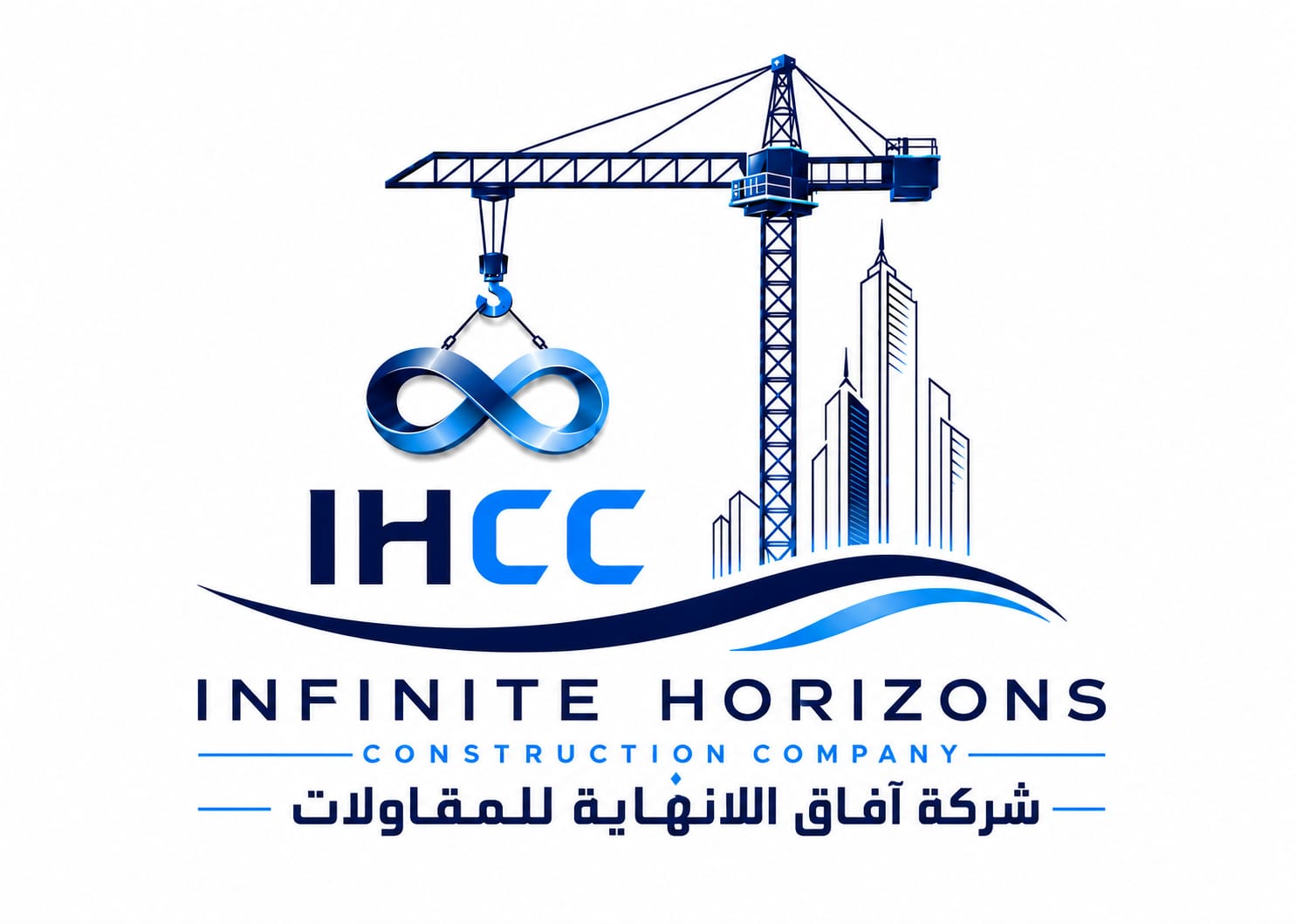 IHCC logo